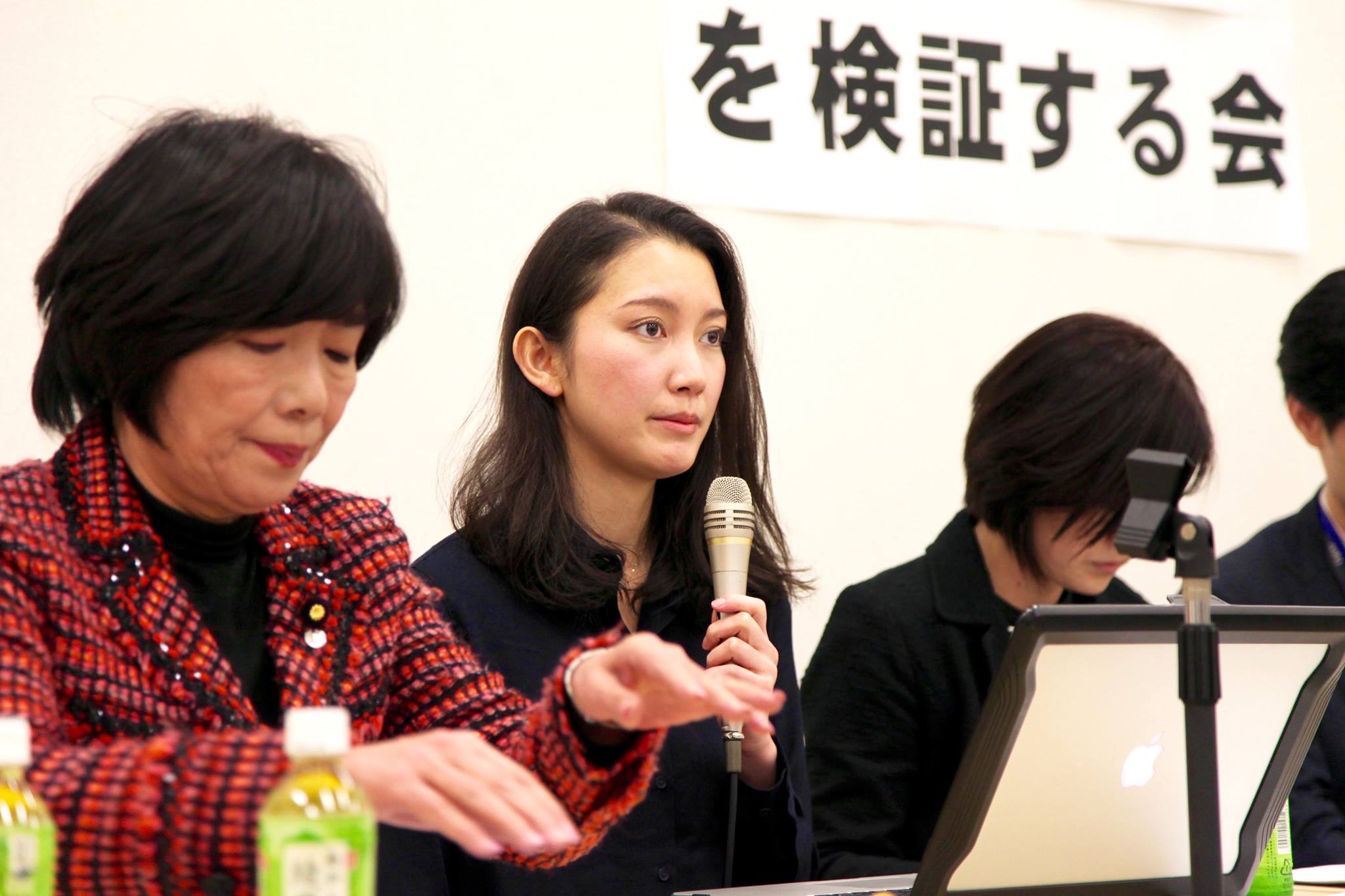 伊藤詩織さんからお話を伺いました │ 岡山1区の衆議院議員 高井たかし 公式サイト