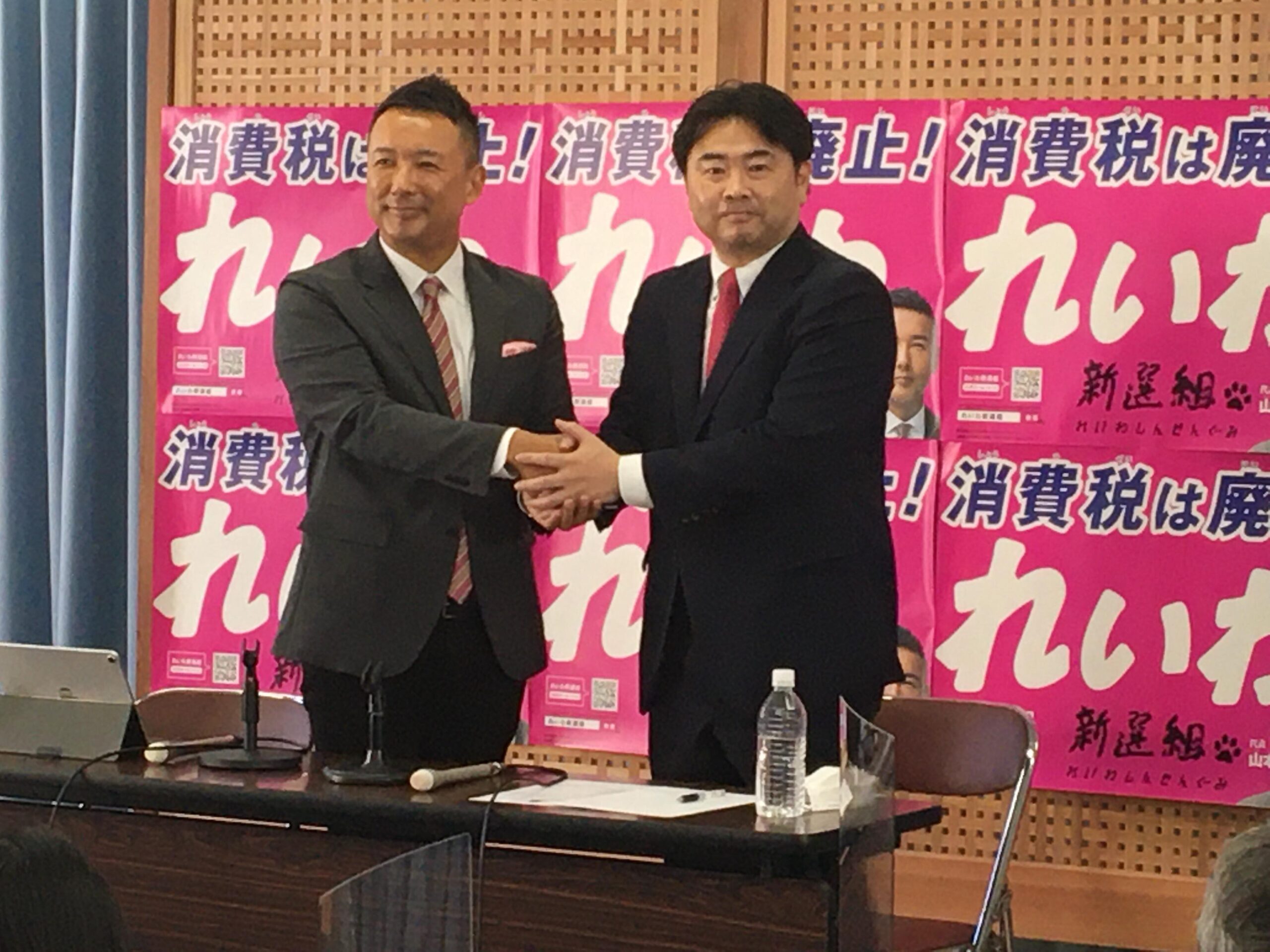 やり直しができない人生なんてない - れいわ新選組幹事長 高井たかし