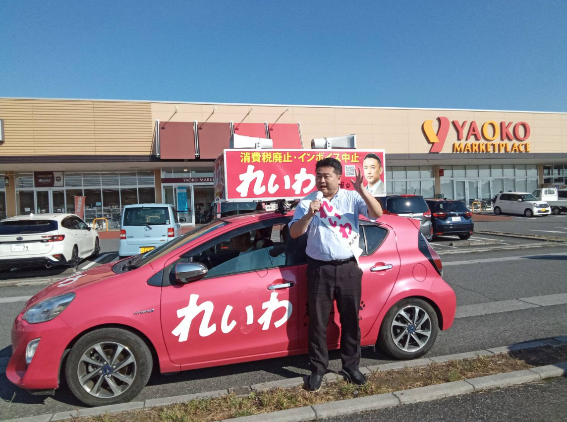 2836666cf8eae23bb959c33fd85328