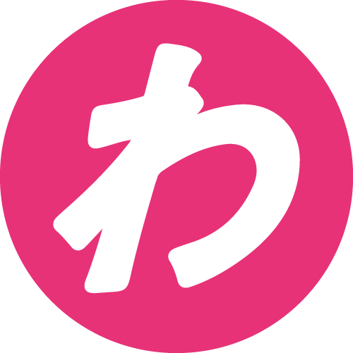 ロゴ_わ